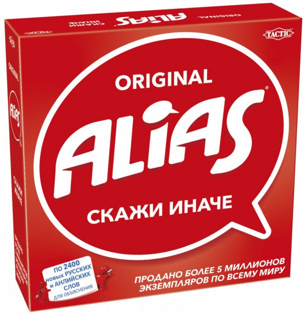 TACTIC  Žaidimas „Alias“ (Rusų kalba)